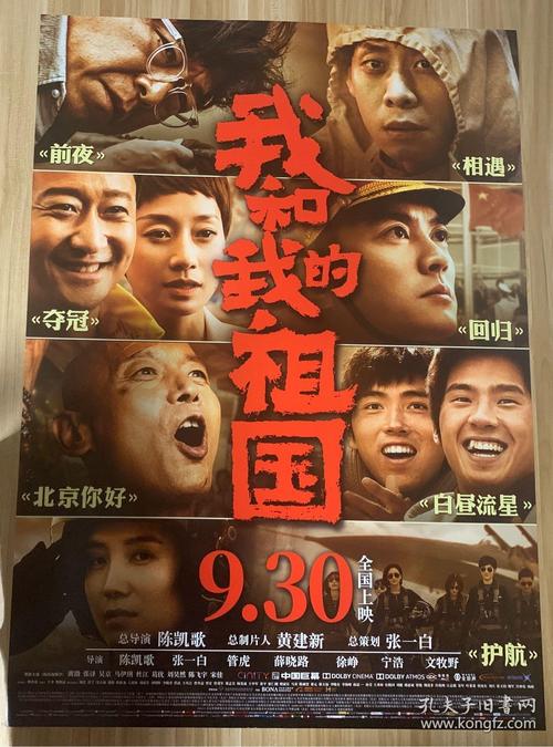 不动产权证过户需要多少钱